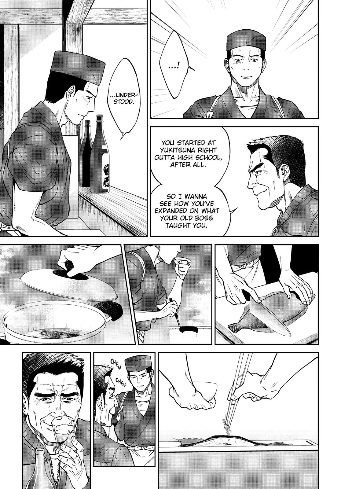 Otherworldly Izakaya Nobu Chapter 26 - Page 11