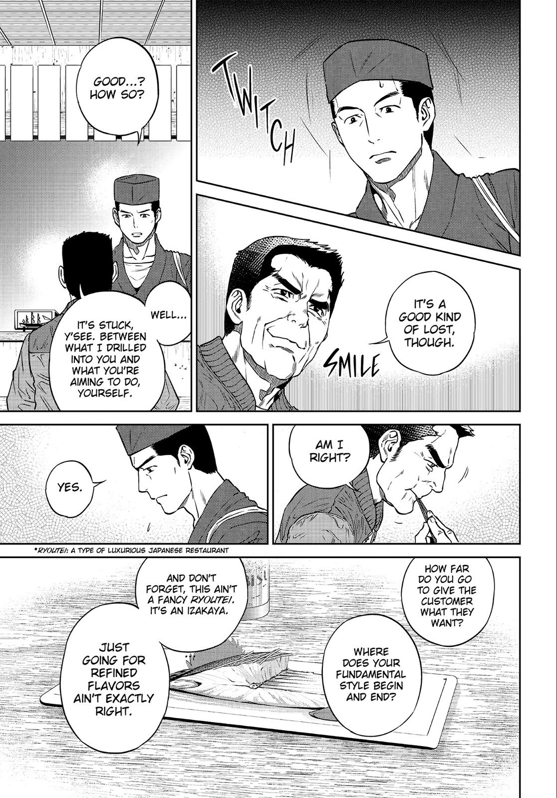 Otherworldly Izakaya Nobu Chapter 26 - Page 13