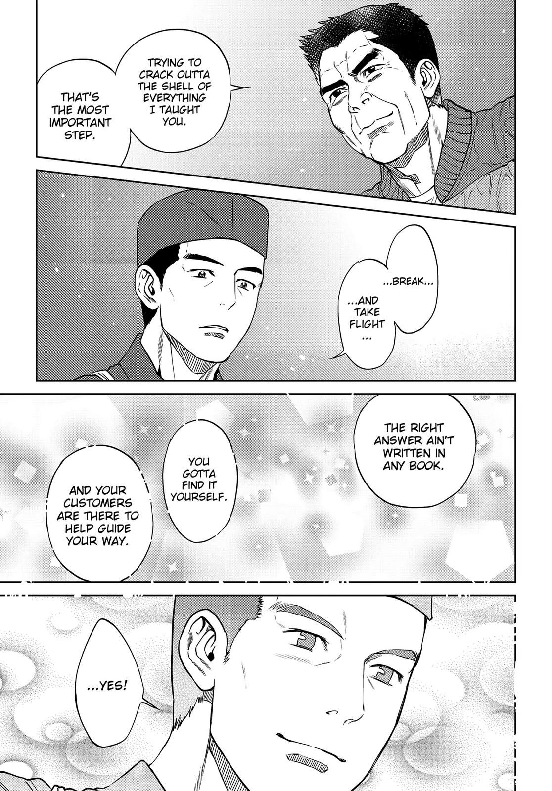 Otherworldly Izakaya Nobu Chapter 26 - Page 15