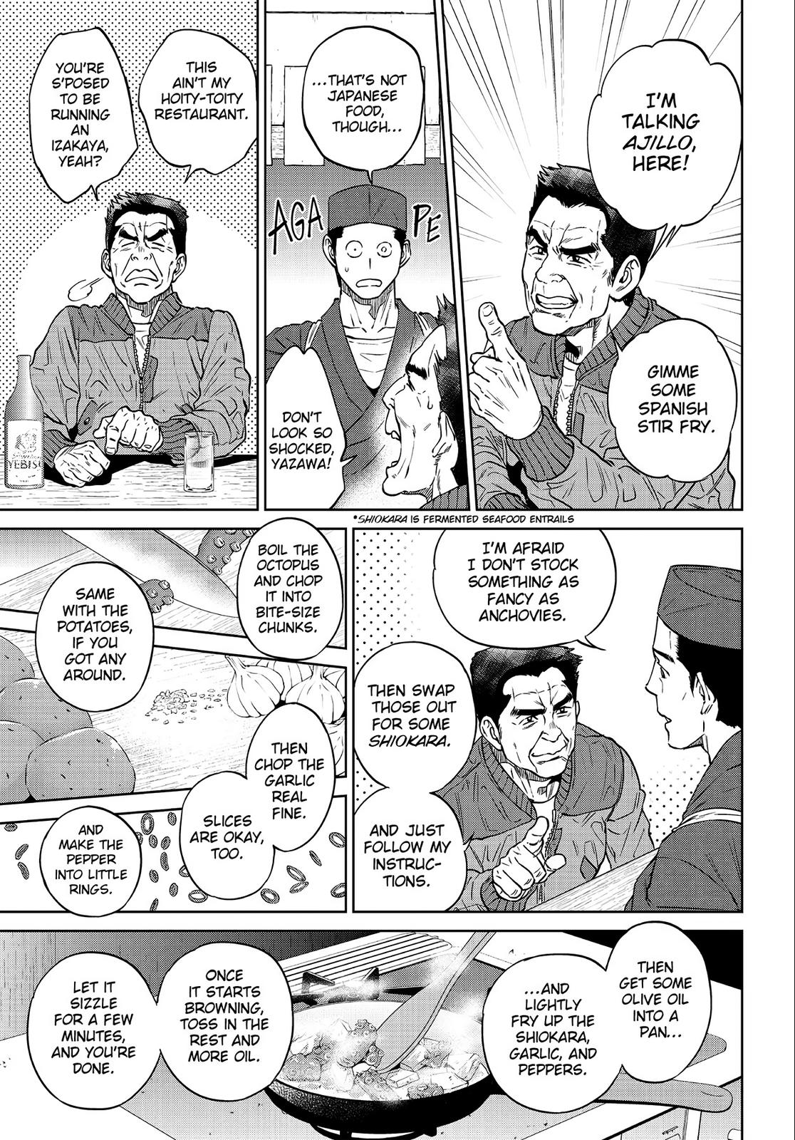 Otherworldly Izakaya Nobu Chapter 26 - Page 17