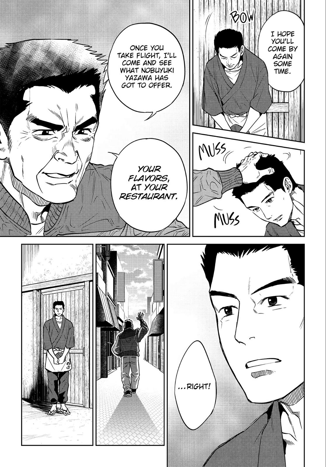 Otherworldly Izakaya Nobu Chapter 26 - Page 21