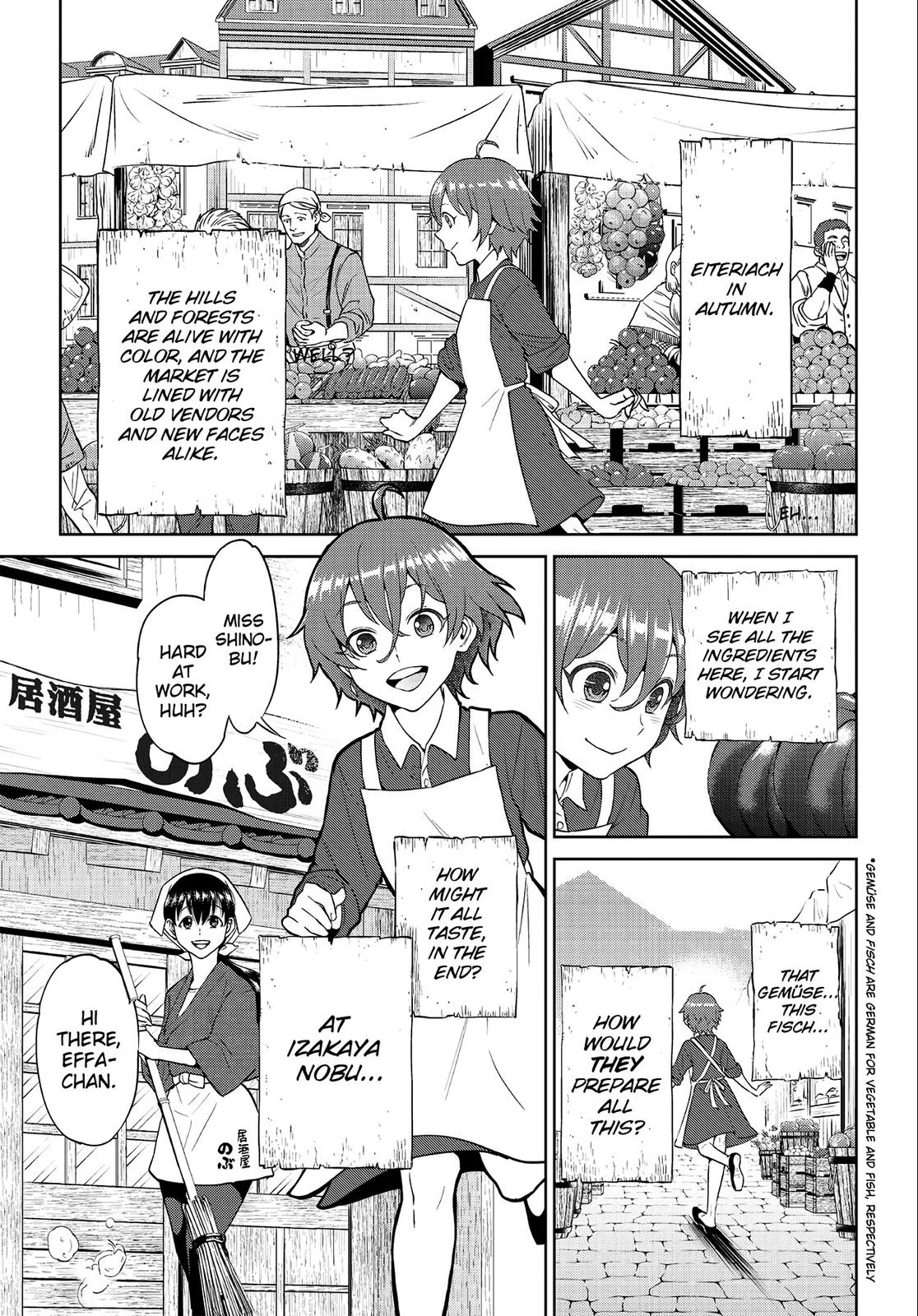 Otherworldly Izakaya Nobu Chapter 28 - Page 5