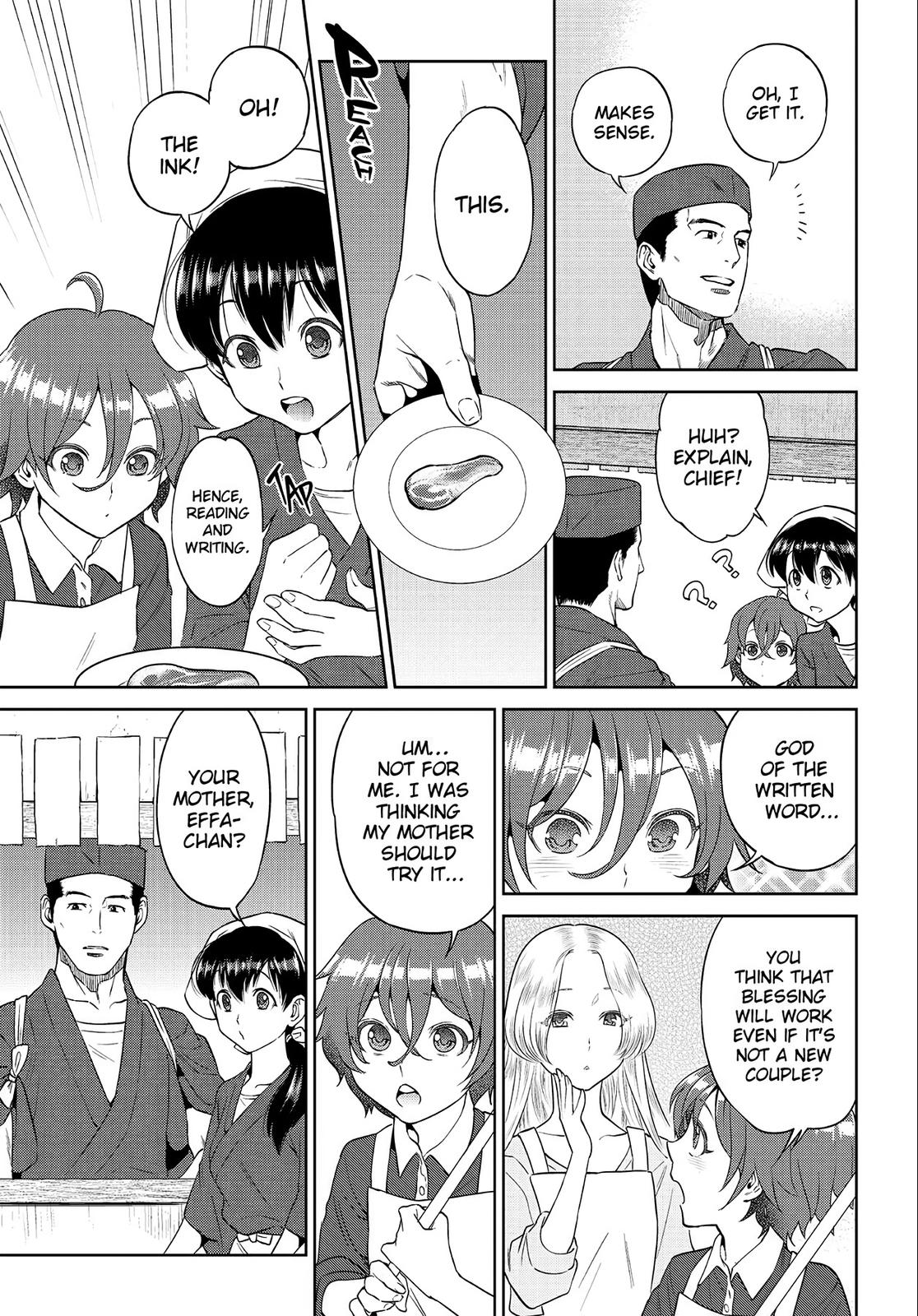 Otherworldly Izakaya Nobu Chapter 28 - Page 11