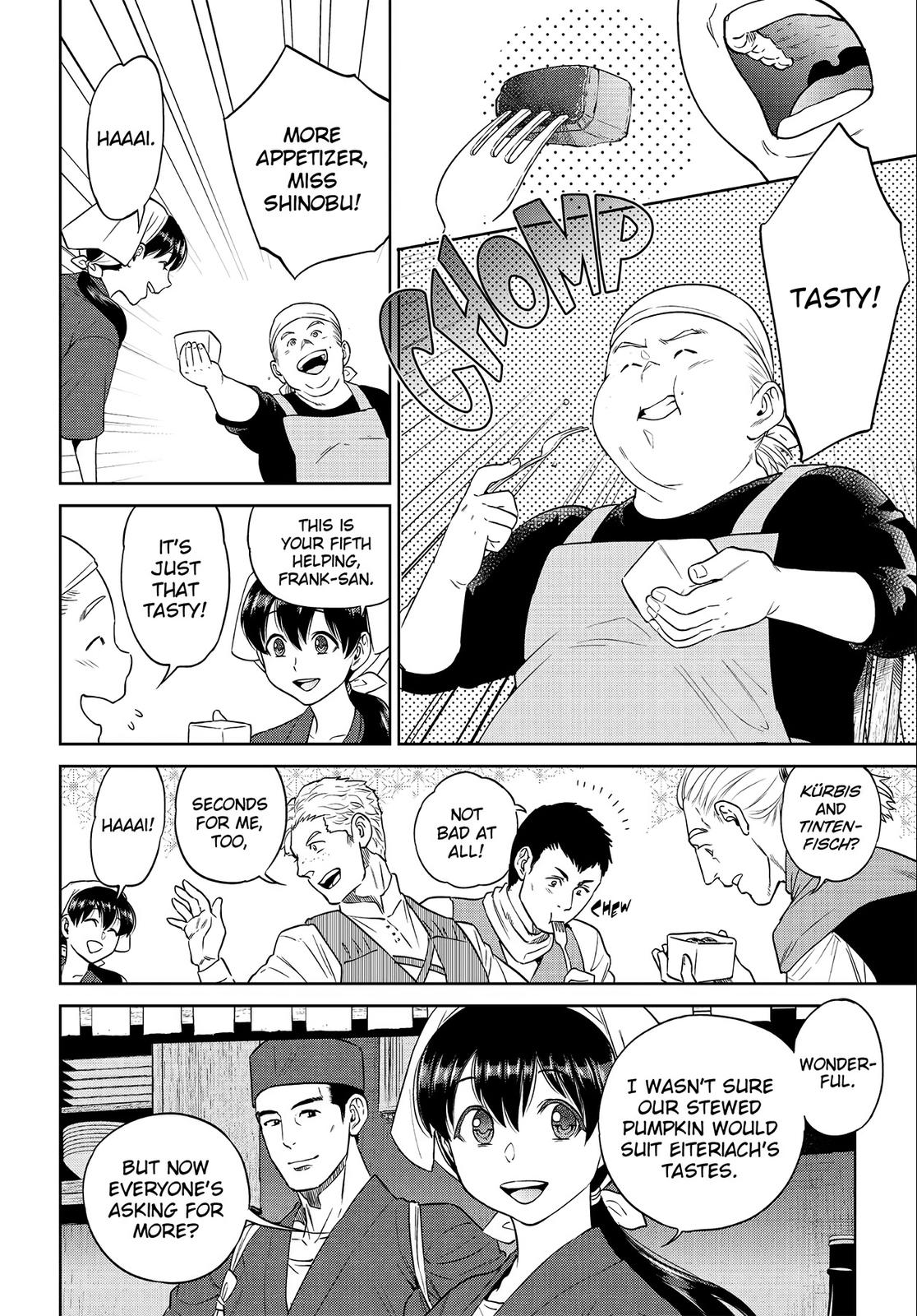 Otherworldly Izakaya Nobu Chapter 28 - Page 14