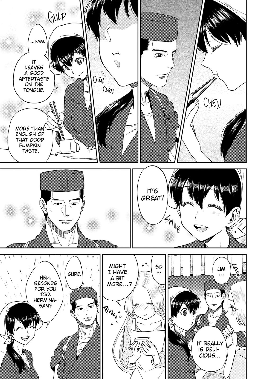 Otherworldly Izakaya Nobu Chapter 28 - Page 17