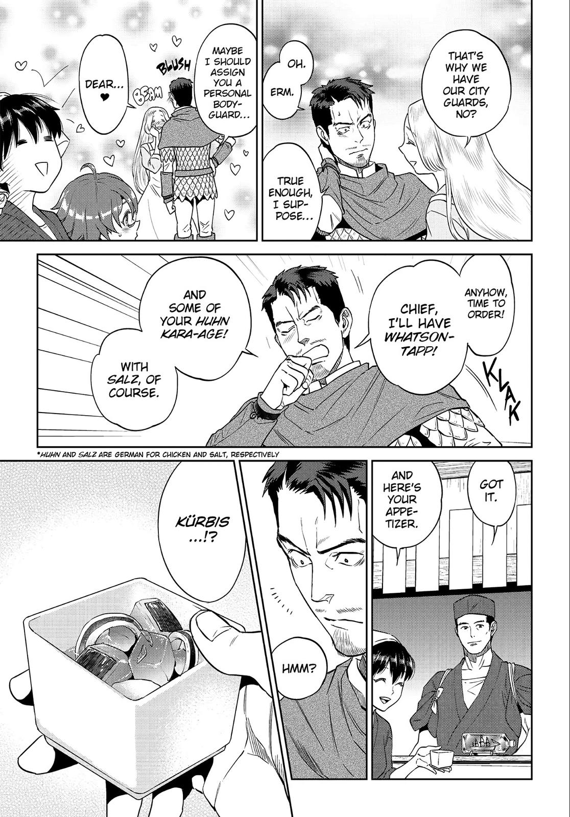 Otherworldly Izakaya Nobu Chapter 28 - Page 19