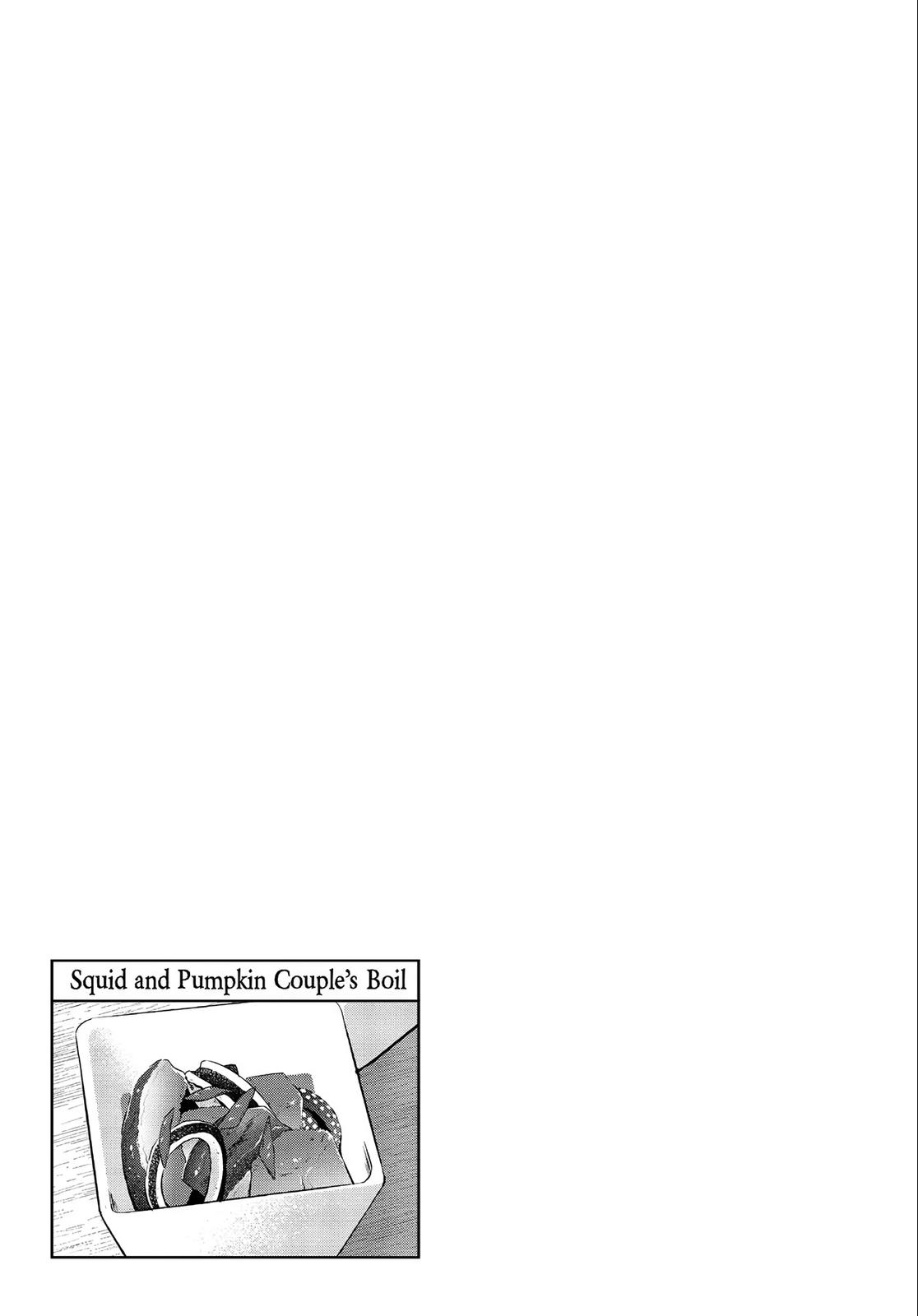 Otherworldly Izakaya Nobu Chapter 28 - Page 25