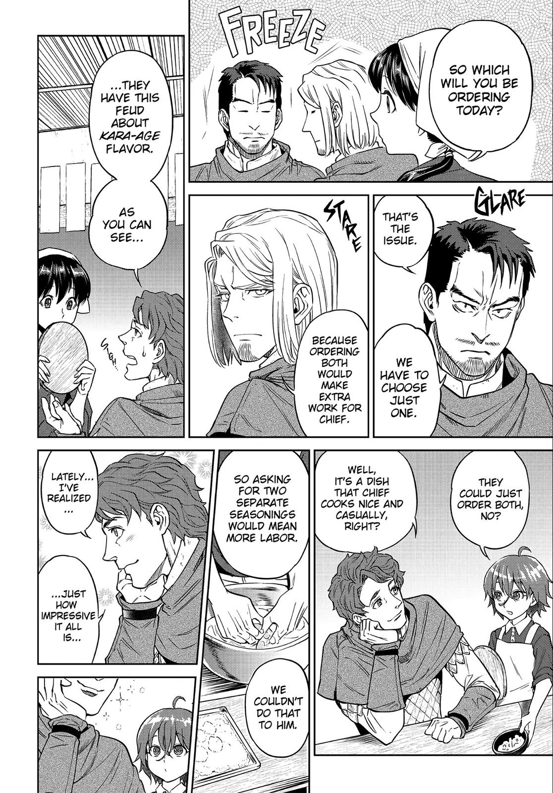 Otherworldly Izakaya Nobu Chapter 29 - Page 4