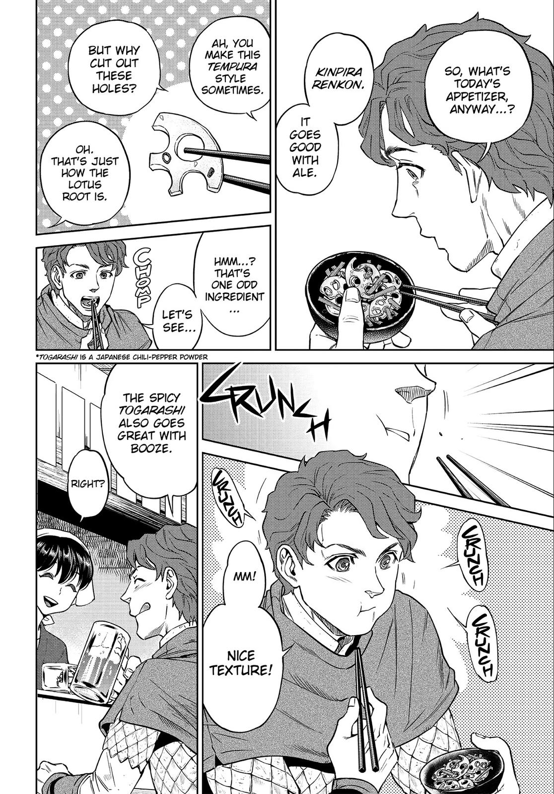 Otherworldly Izakaya Nobu Chapter 29 - Page 6