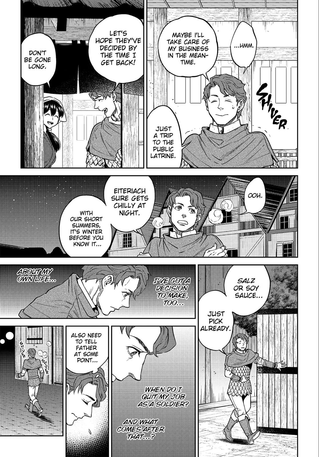 Otherworldly Izakaya Nobu Chapter 29 - Page 7