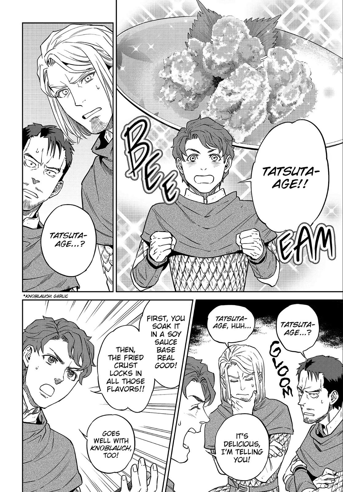 Otherworldly Izakaya Nobu Chapter 29 - Page 10