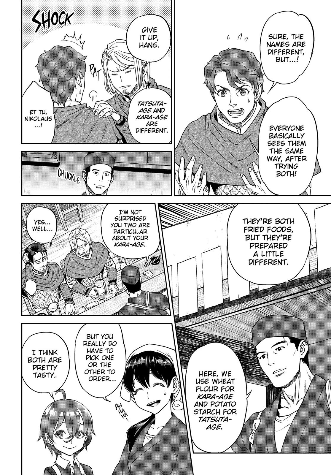 Otherworldly Izakaya Nobu Chapter 29 - Page 12