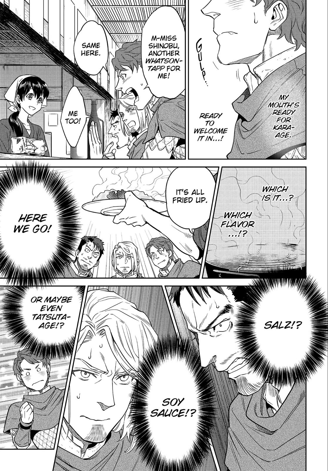 Otherworldly Izakaya Nobu Chapter 29 - Page 15