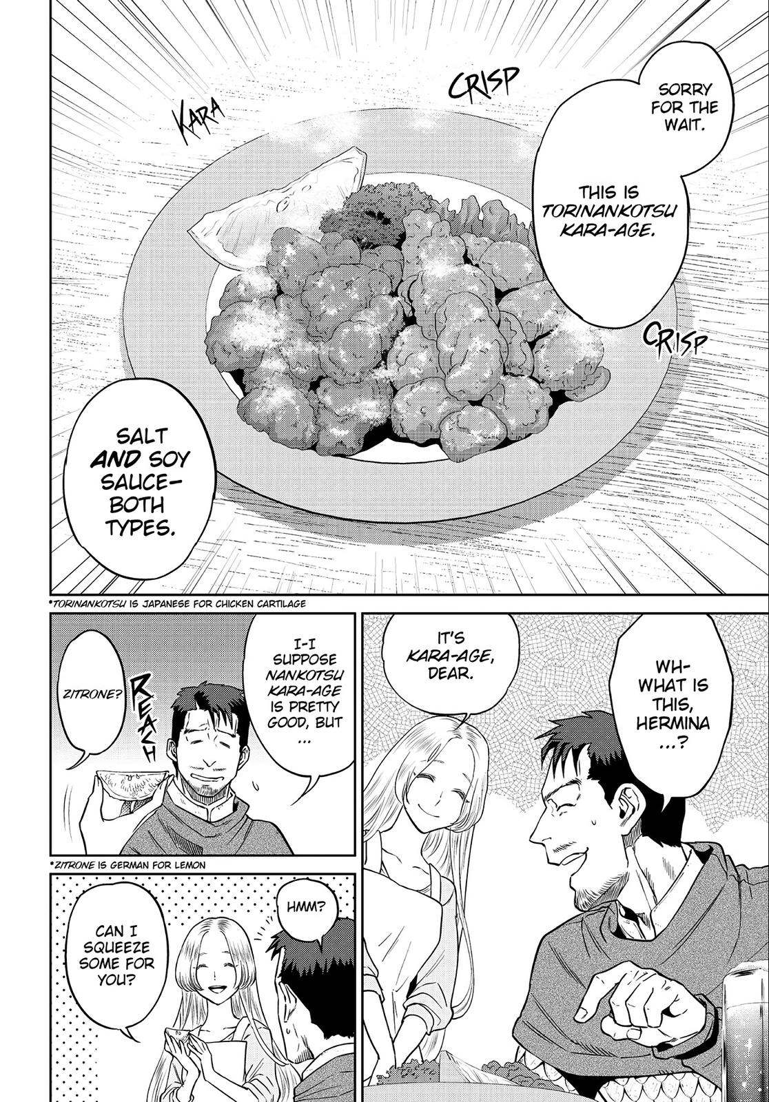 Otherworldly Izakaya Nobu Chapter 29 - Page 16