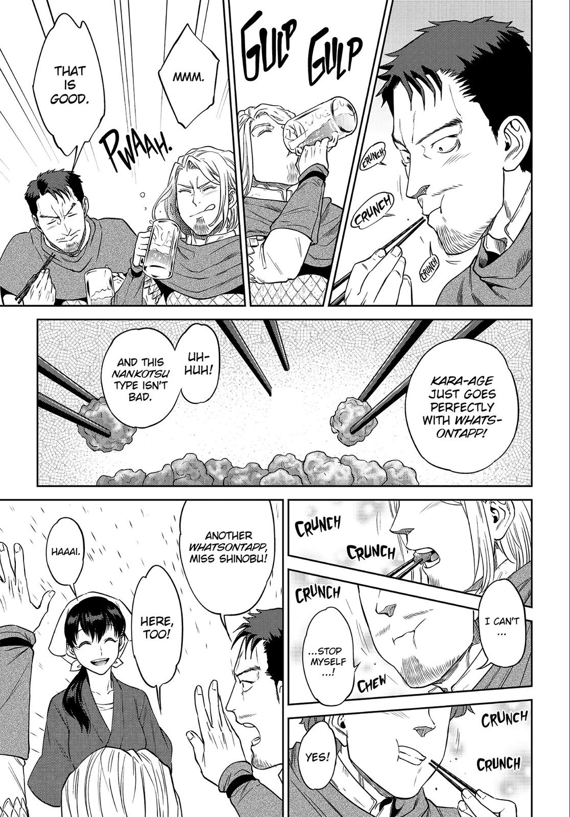 Otherworldly Izakaya Nobu Chapter 29 - Page 19