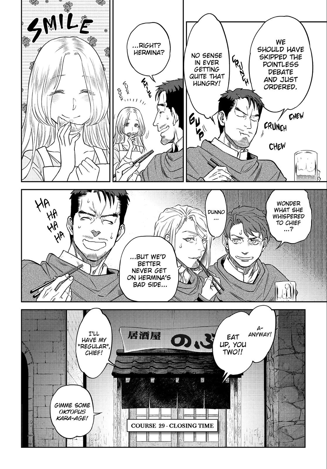 Otherworldly Izakaya Nobu Chapter 29 - Page 20