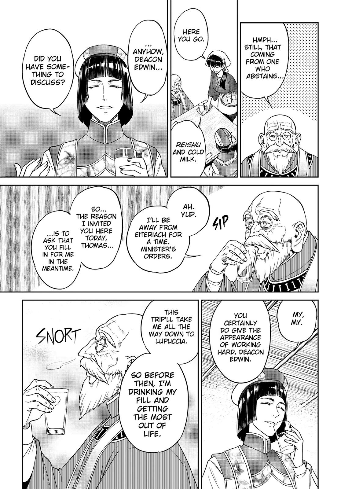 Otherworldly Izakaya Nobu Chapter 30 - Page 5