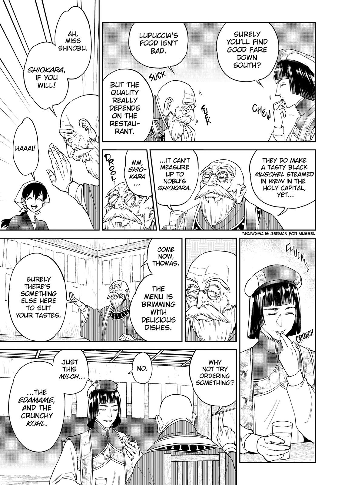 Otherworldly Izakaya Nobu Chapter 30 - Page 7