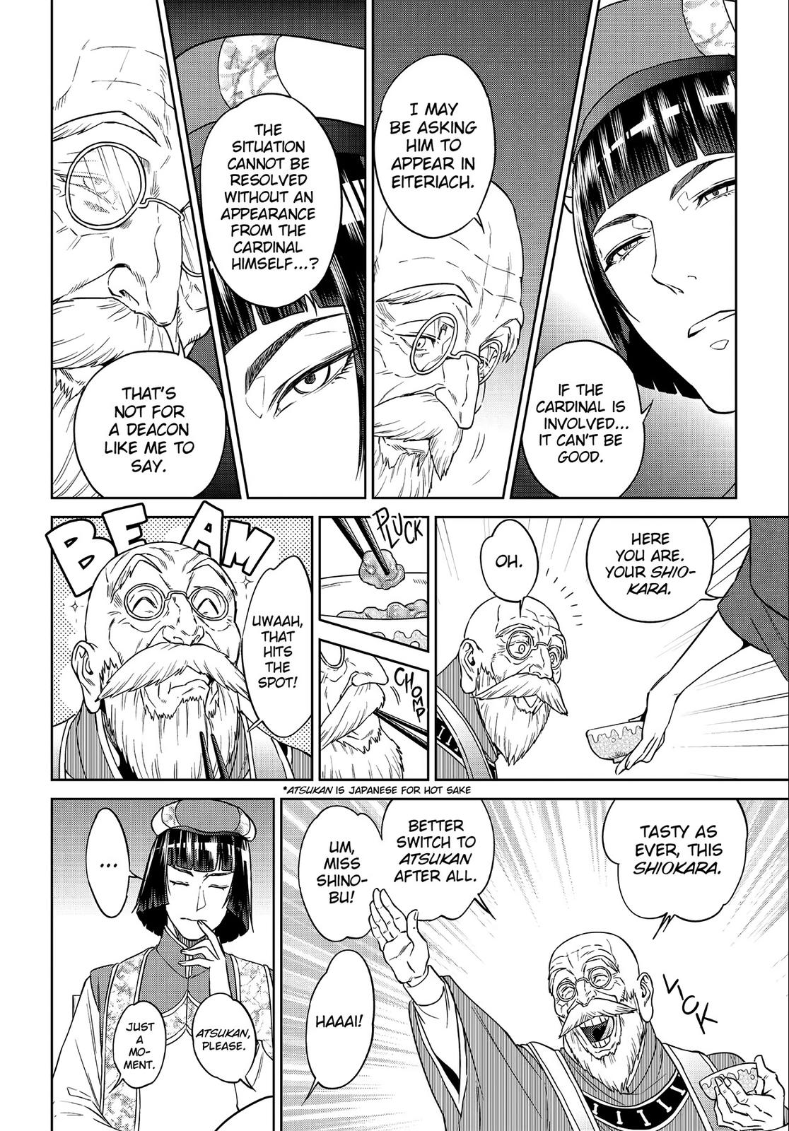 Otherworldly Izakaya Nobu Chapter 30 - Page 10