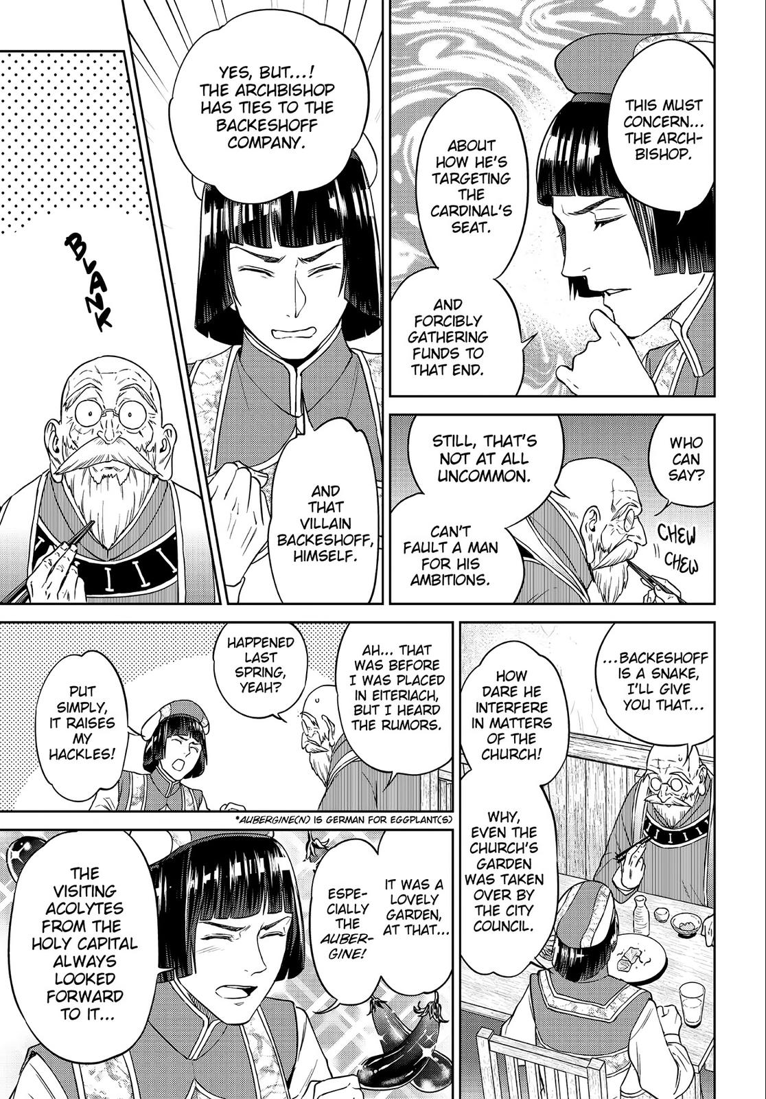 Otherworldly Izakaya Nobu Chapter 30 - Page 11