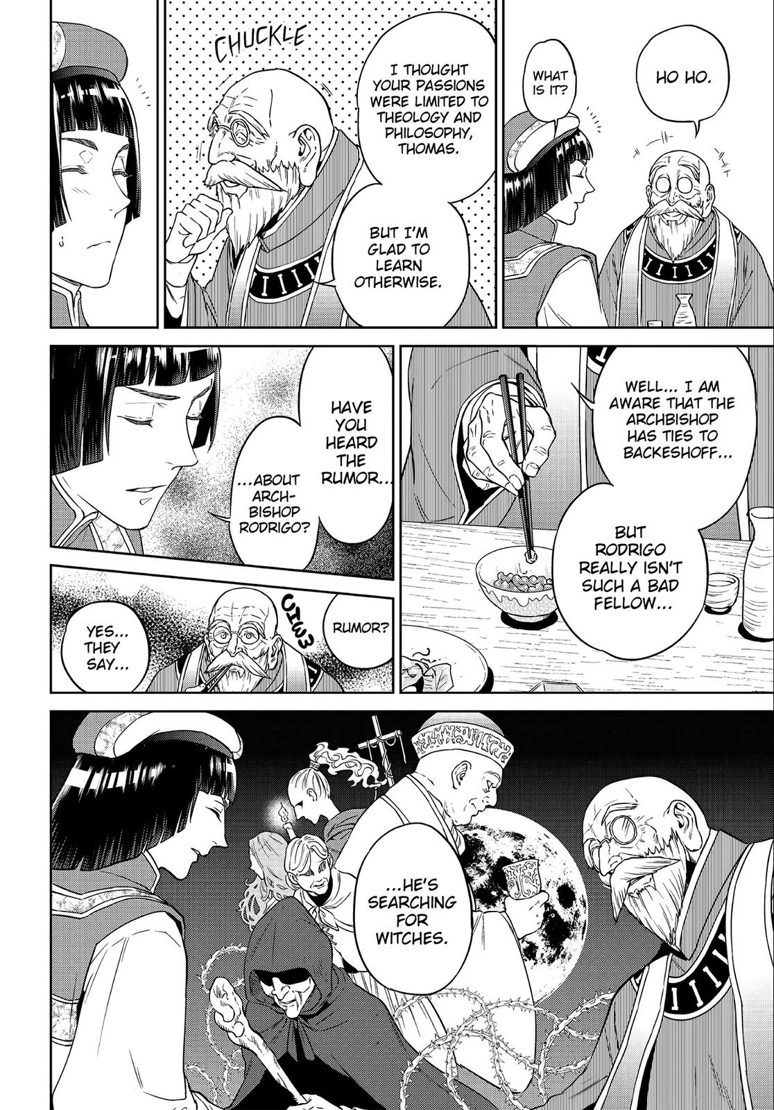 Otherworldly Izakaya Nobu Chapter 30 - Page 12