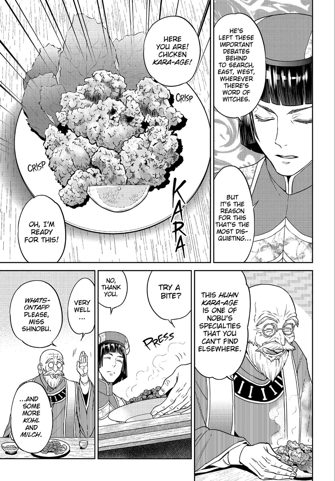 Otherworldly Izakaya Nobu Chapter 30 - Page 13