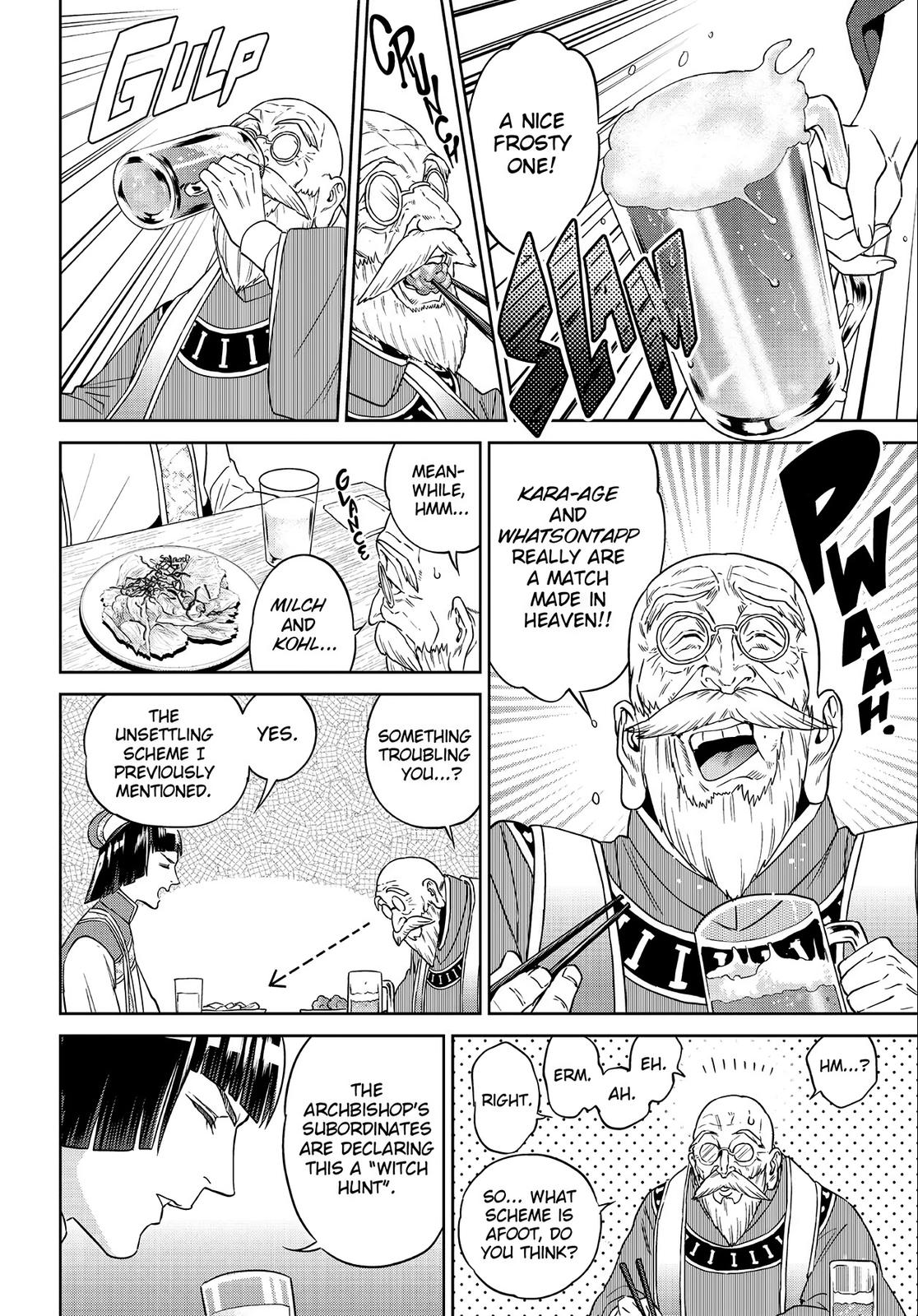 Otherworldly Izakaya Nobu Chapter 30 - Page 14