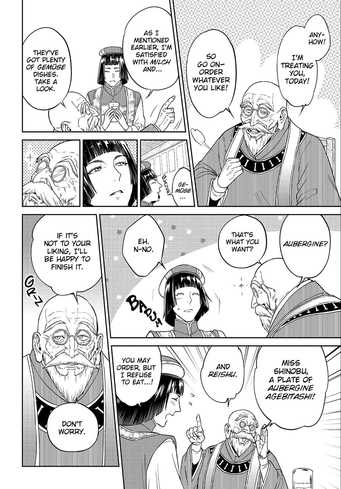 Otherworldly Izakaya Nobu Chapter 30 - Page 16