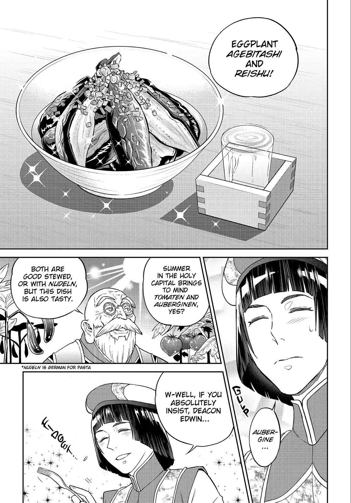 Otherworldly Izakaya Nobu Chapter 30 - Page 17