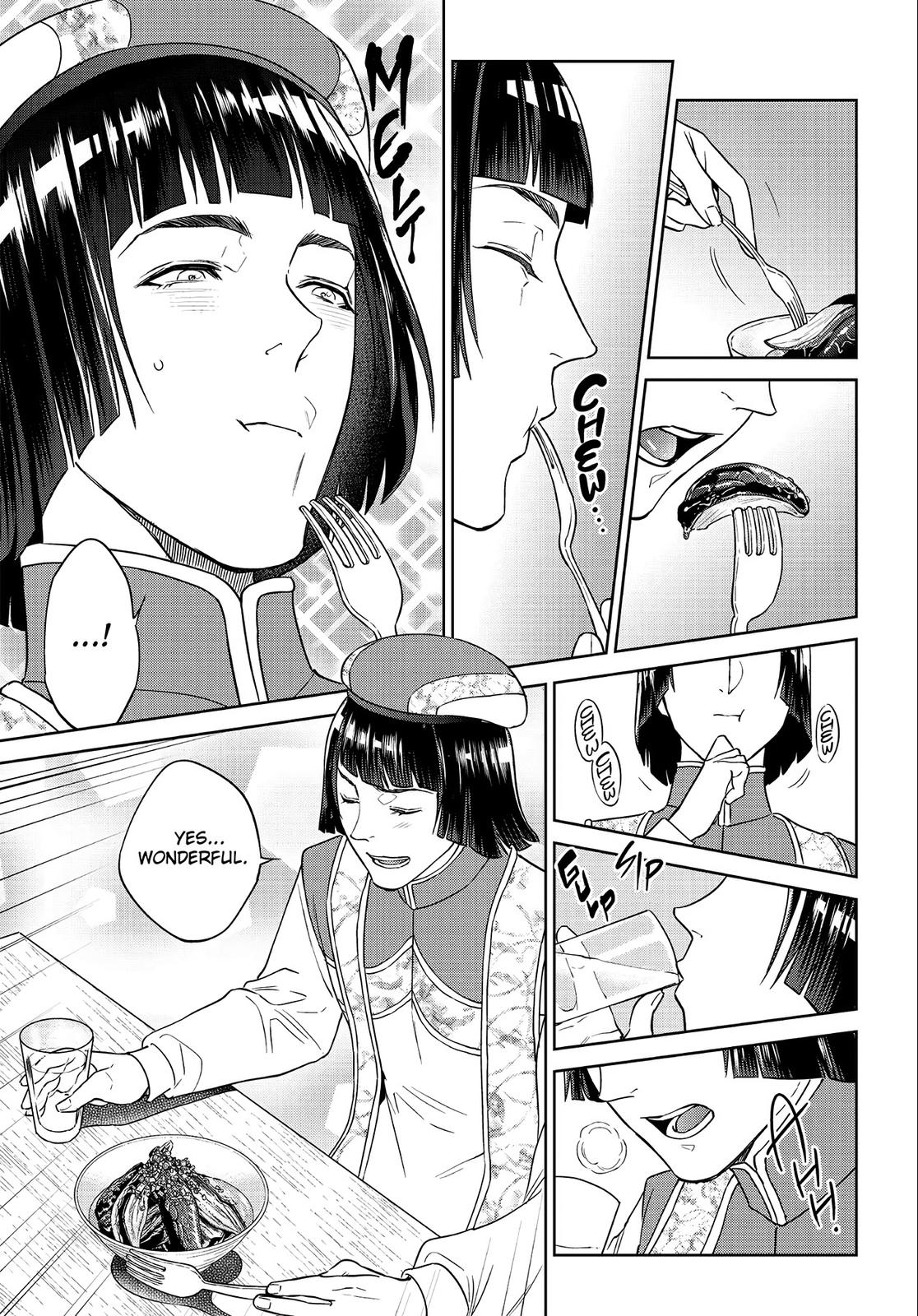 Otherworldly Izakaya Nobu Chapter 30 - Page 19