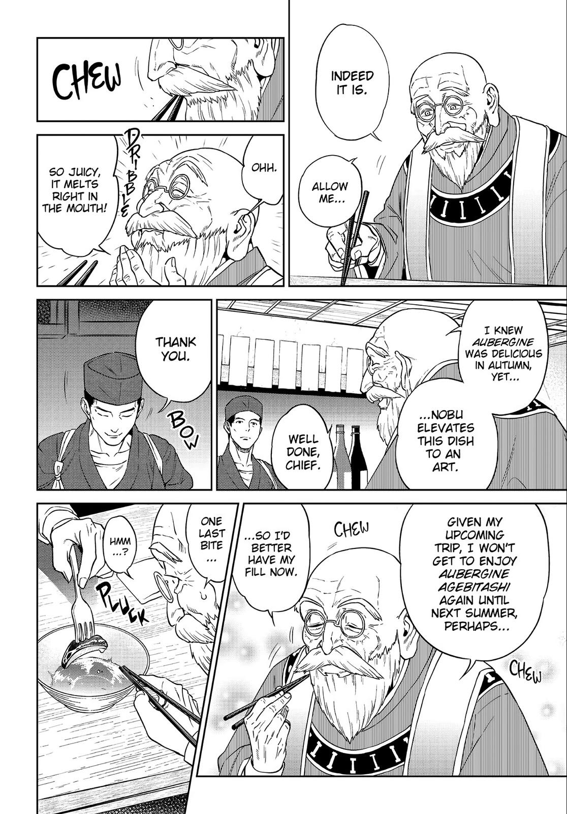 Otherworldly Izakaya Nobu Chapter 30 - Page 20