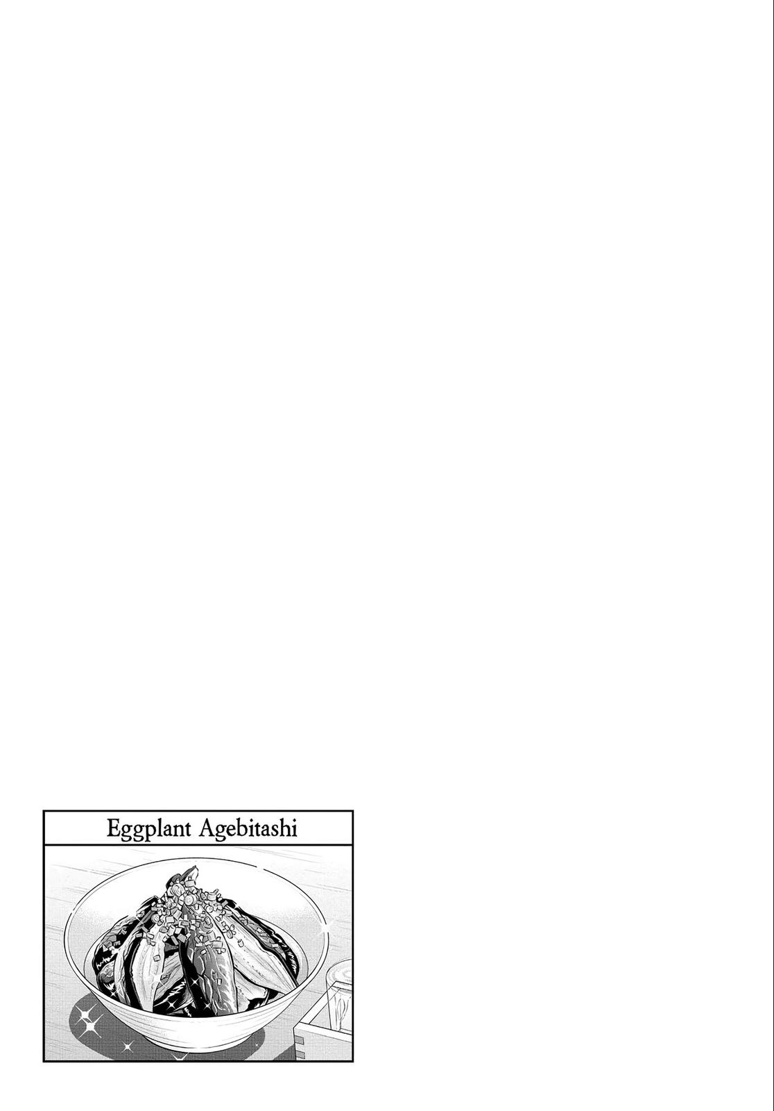 Otherworldly Izakaya Nobu Chapter 30 - Page 25