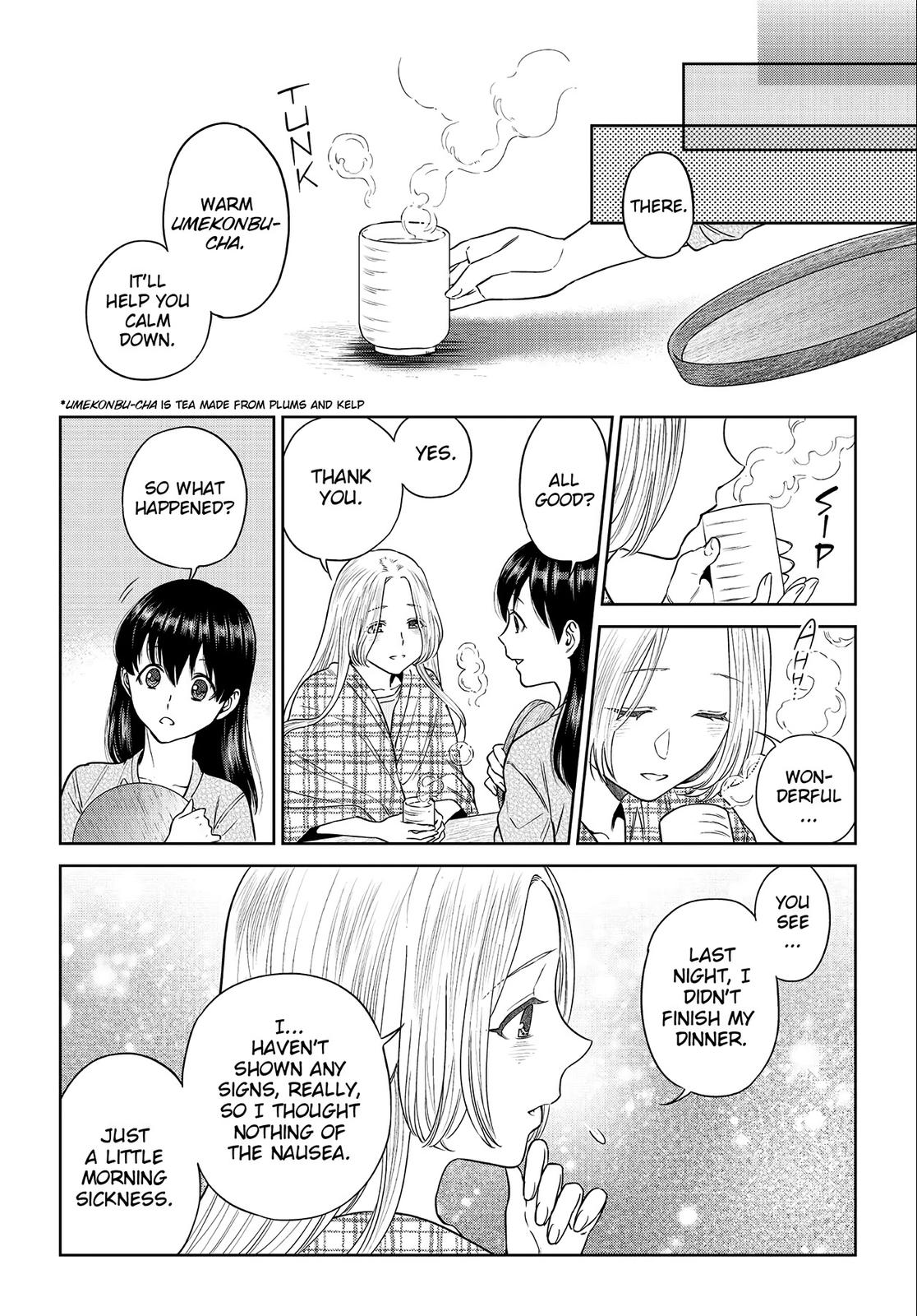 Otherworldly Izakaya Nobu Chapter 33 - Page 4