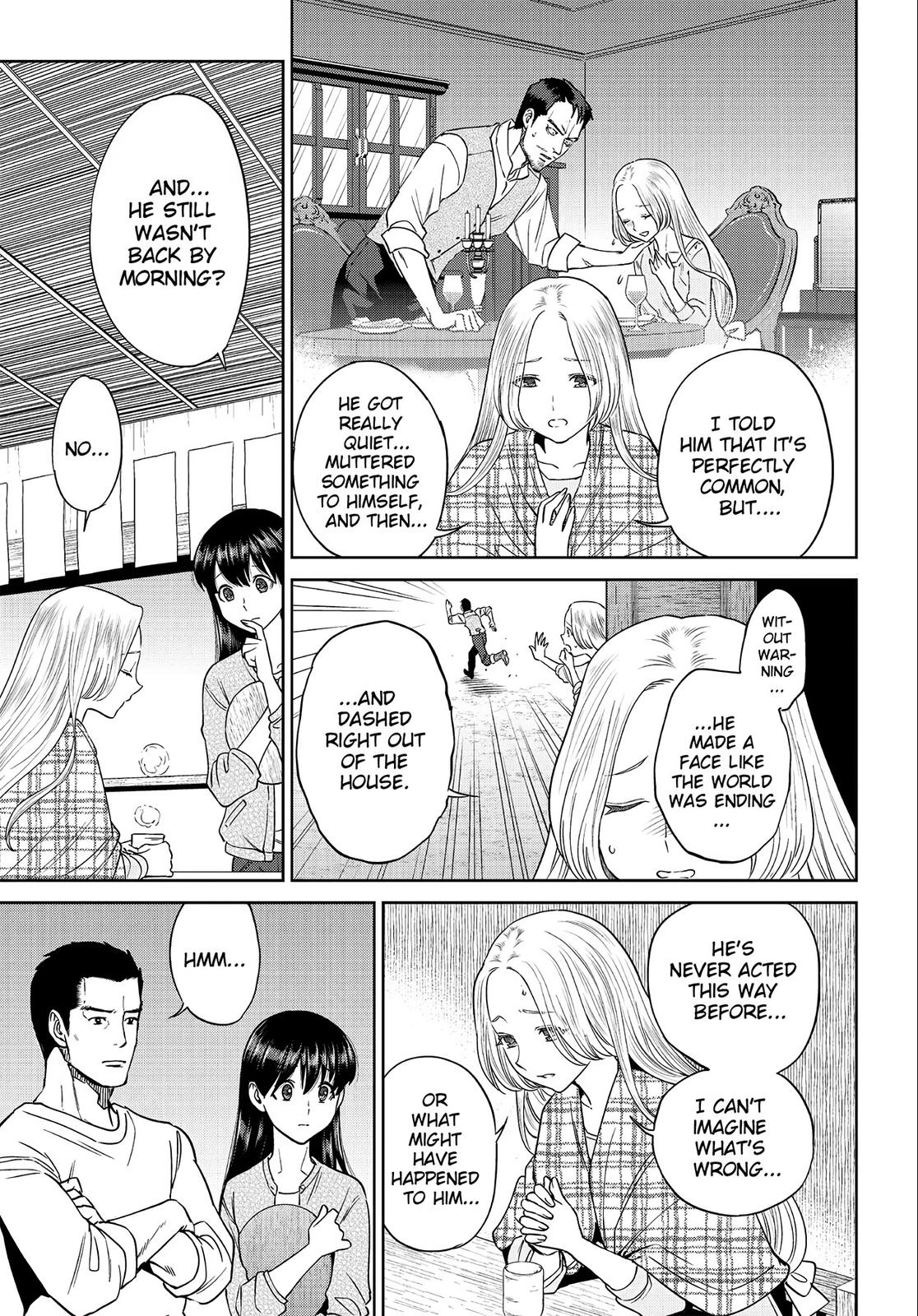 Otherworldly Izakaya Nobu Chapter 33 - Page 5