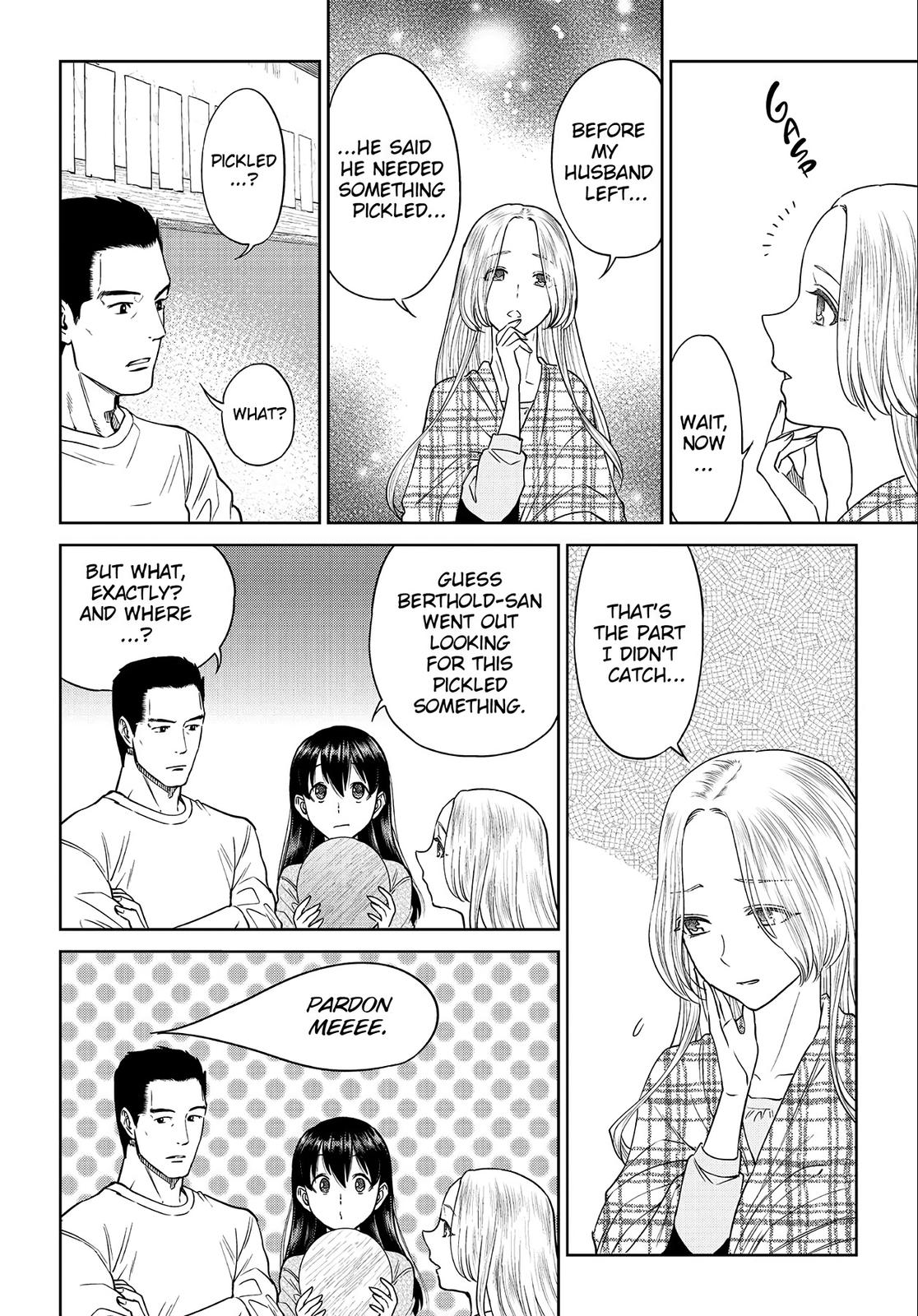 Otherworldly Izakaya Nobu Chapter 33 - Page 6