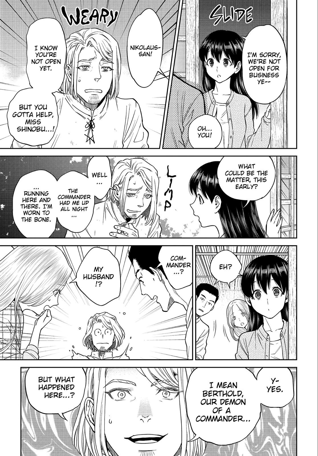 Otherworldly Izakaya Nobu Chapter 33 - Page 7