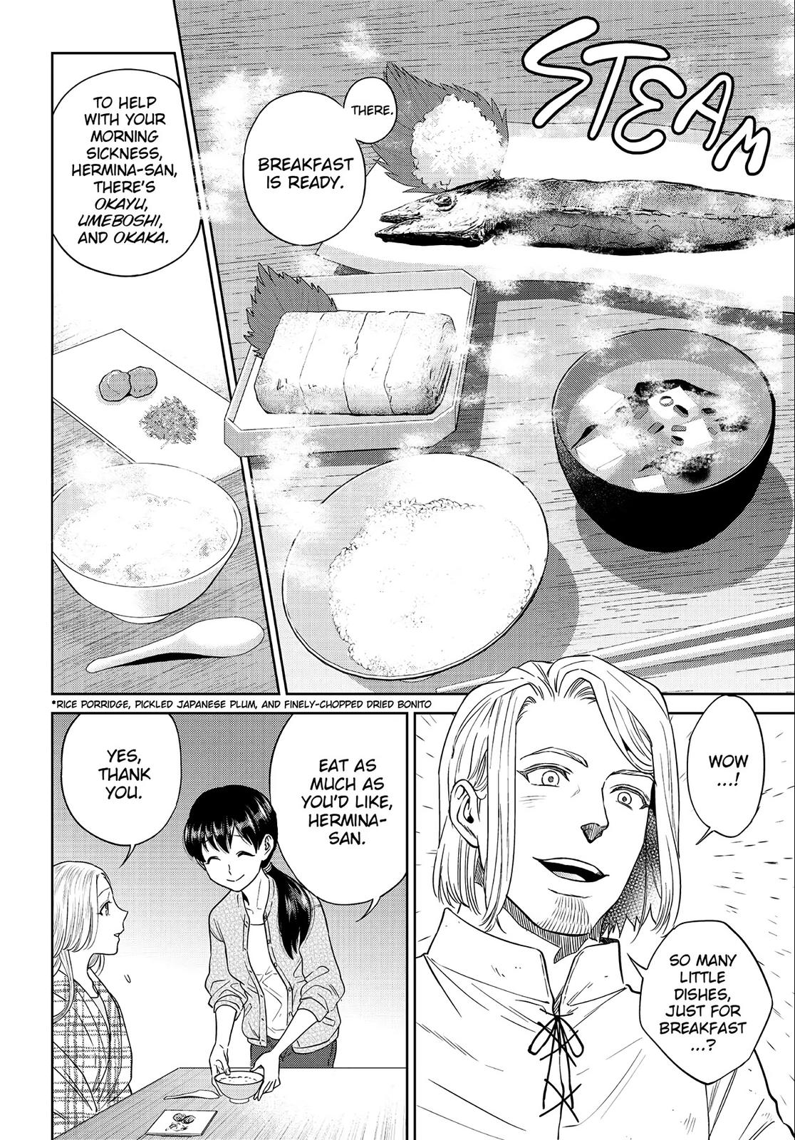 Otherworldly Izakaya Nobu Chapter 33 - Page 12