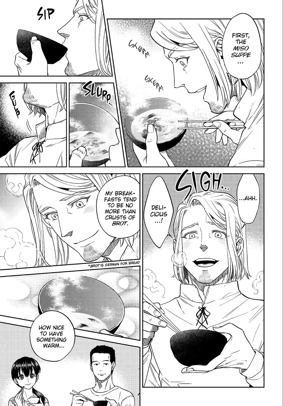 Otherworldly Izakaya Nobu Chapter 33 - Page 13