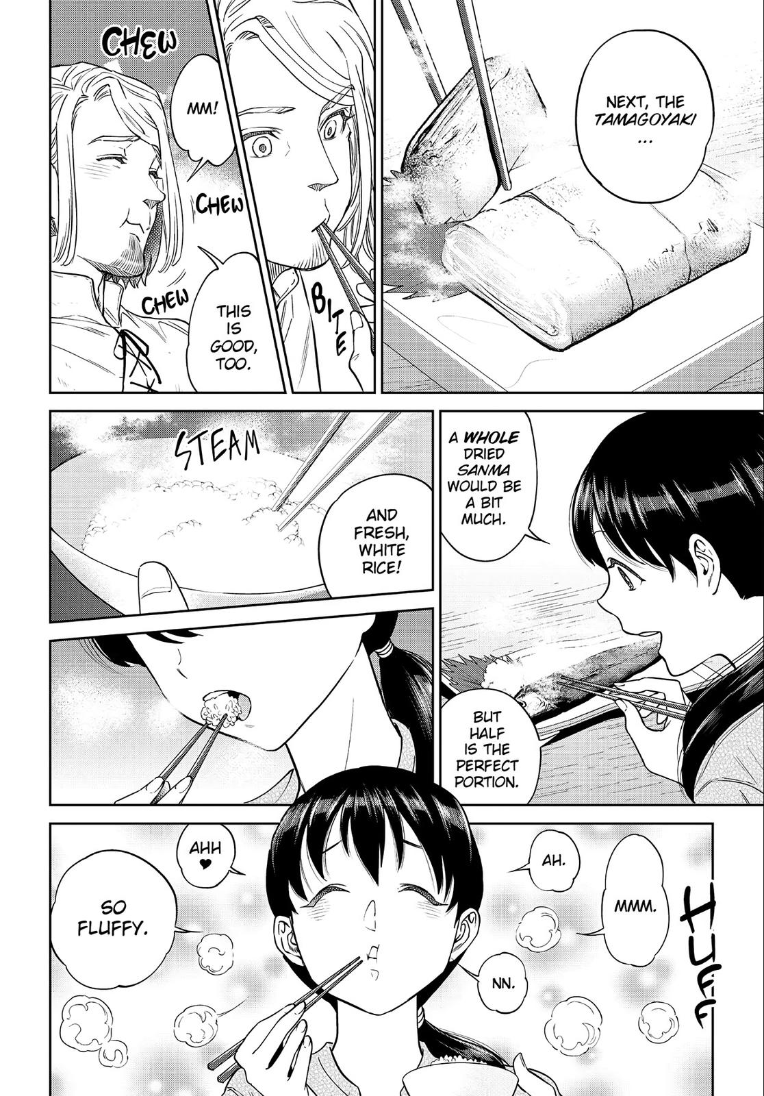 Otherworldly Izakaya Nobu Chapter 33 - Page 14