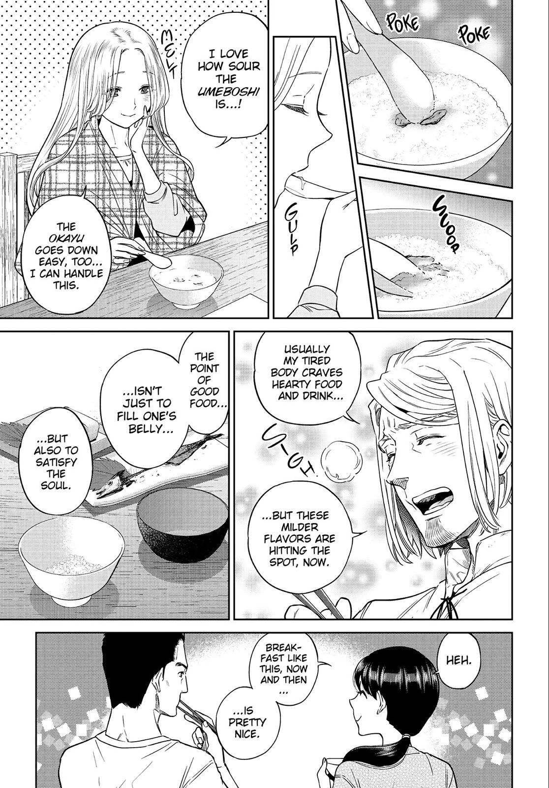 Otherworldly Izakaya Nobu Chapter 33 - Page 15