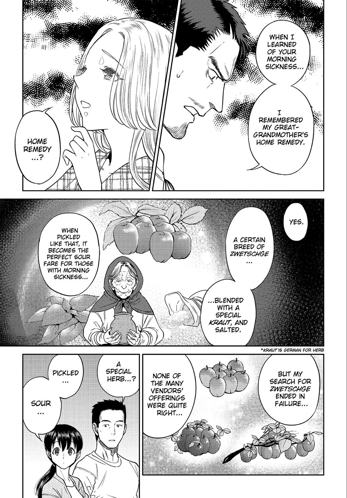 Otherworldly Izakaya Nobu Chapter 33 - Page 17