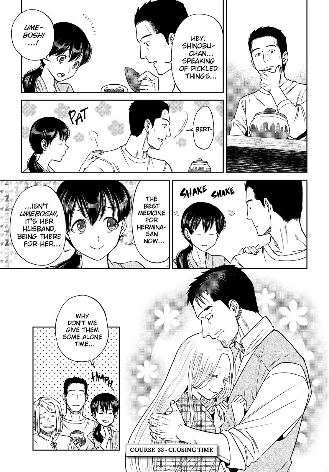 Otherworldly Izakaya Nobu Chapter 33 - Page 19