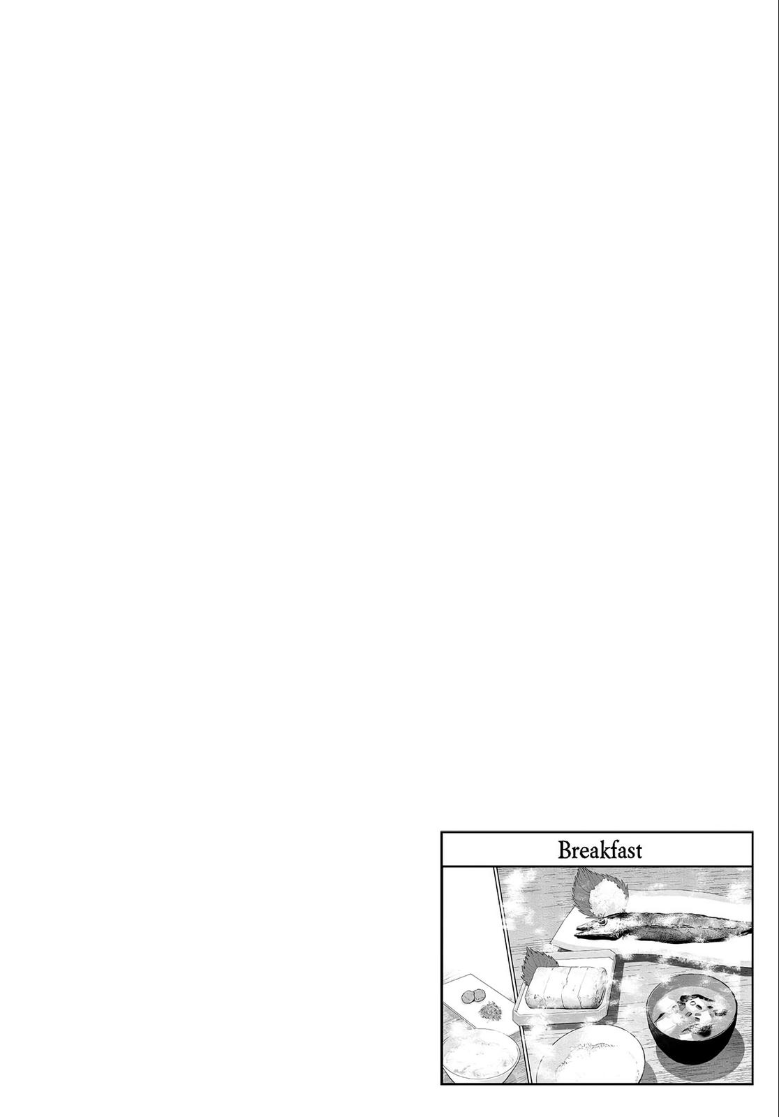 Otherworldly Izakaya Nobu Chapter 33 - Page 20