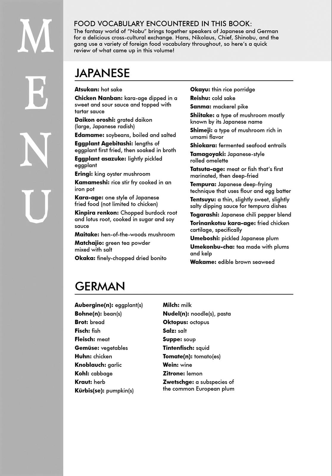 Otherworldly Izakaya Nobu Chapter 33 - Page 21