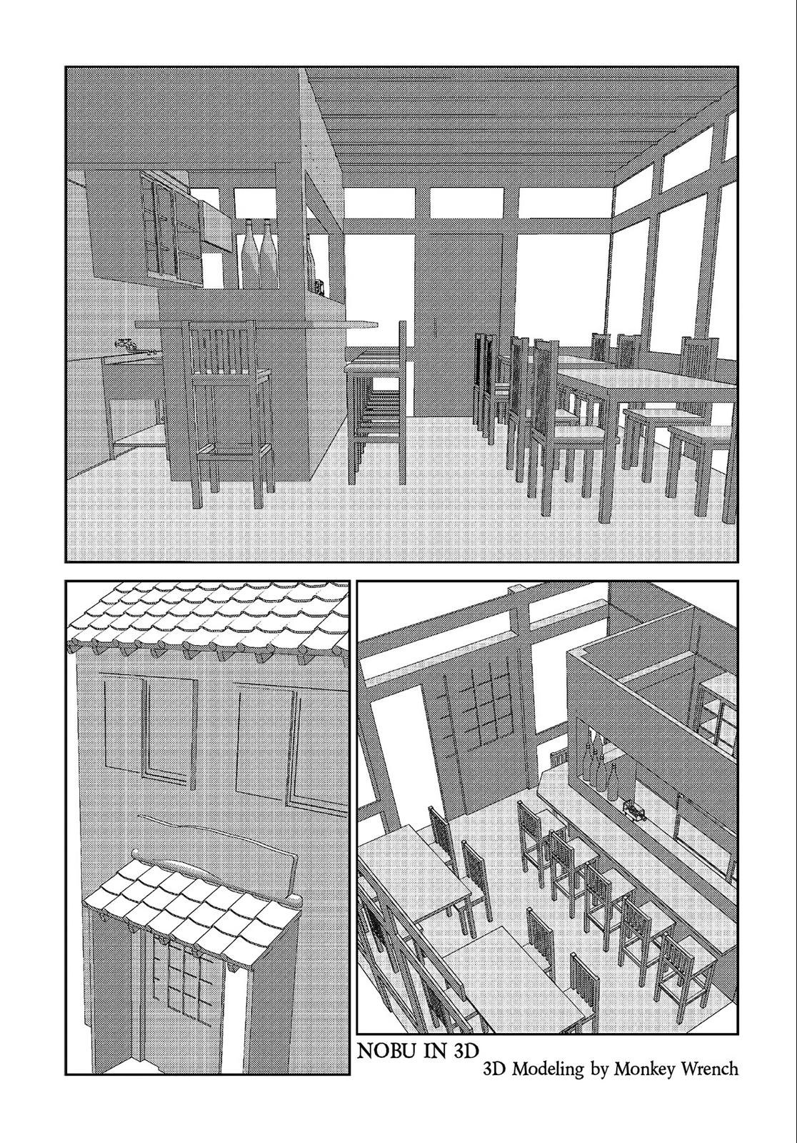 Otherworldly Izakaya Nobu Chapter 33 - Page 23