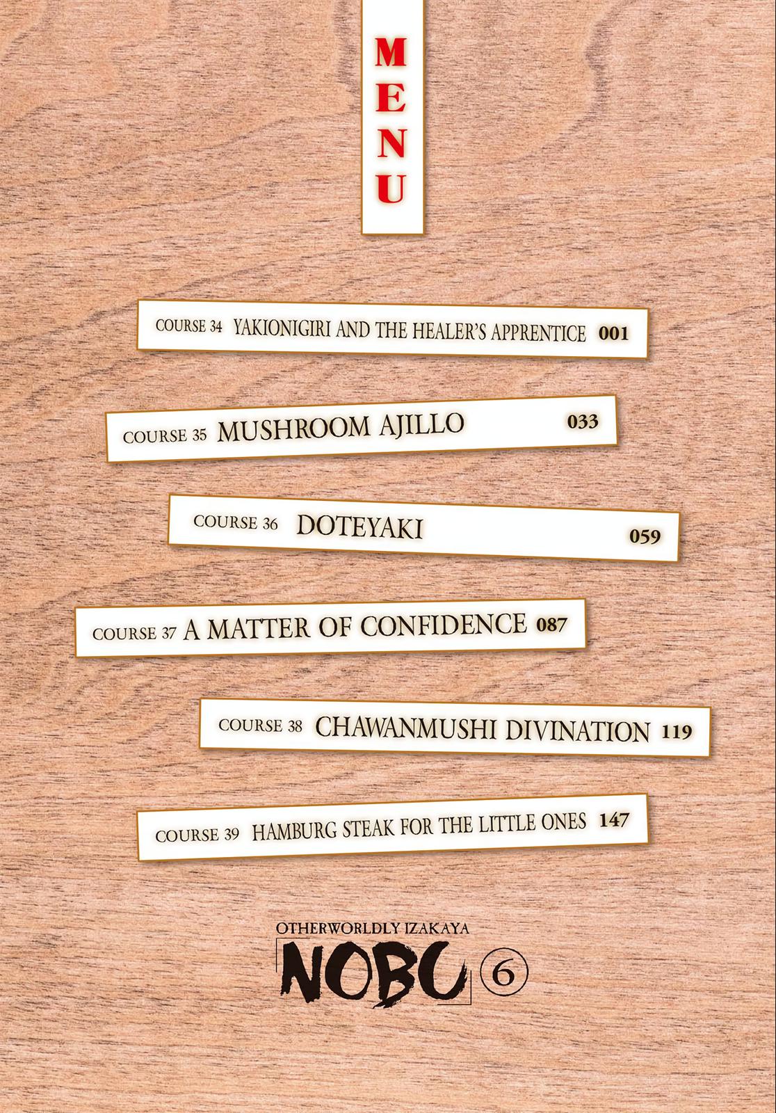 Otherworldly Izakaya Nobu Chapter 34 - Page 4