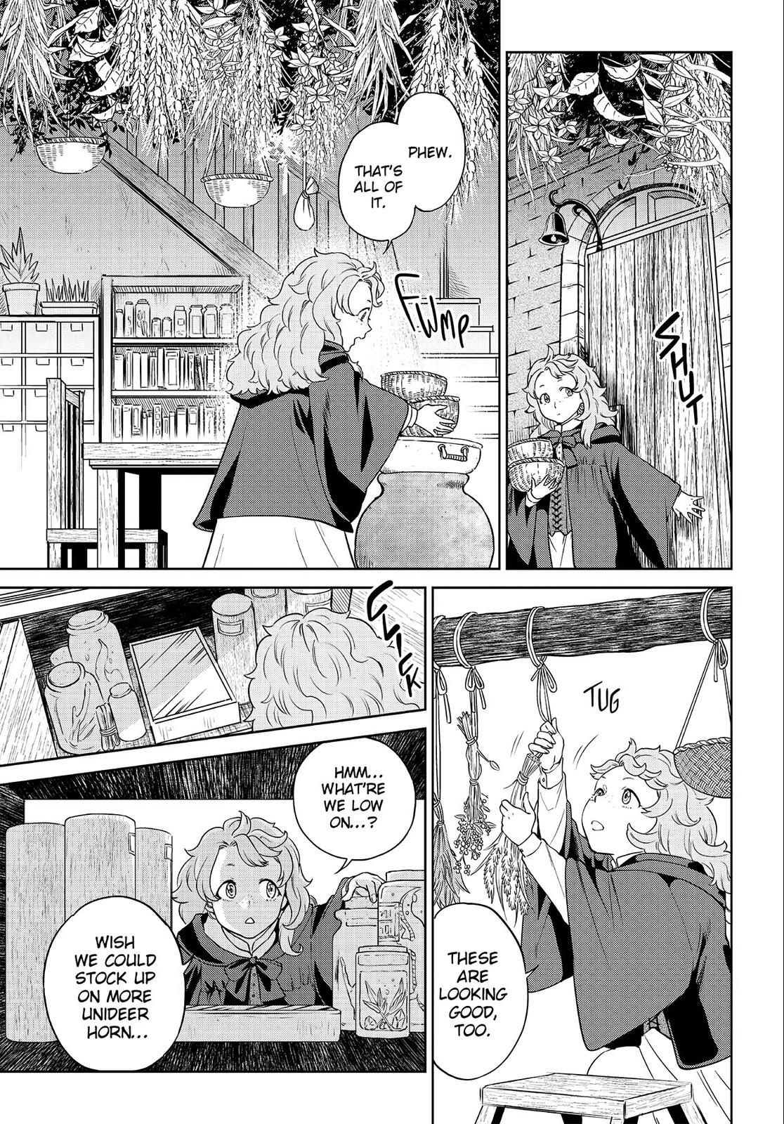 Otherworldly Izakaya Nobu Chapter 34 - Page 5