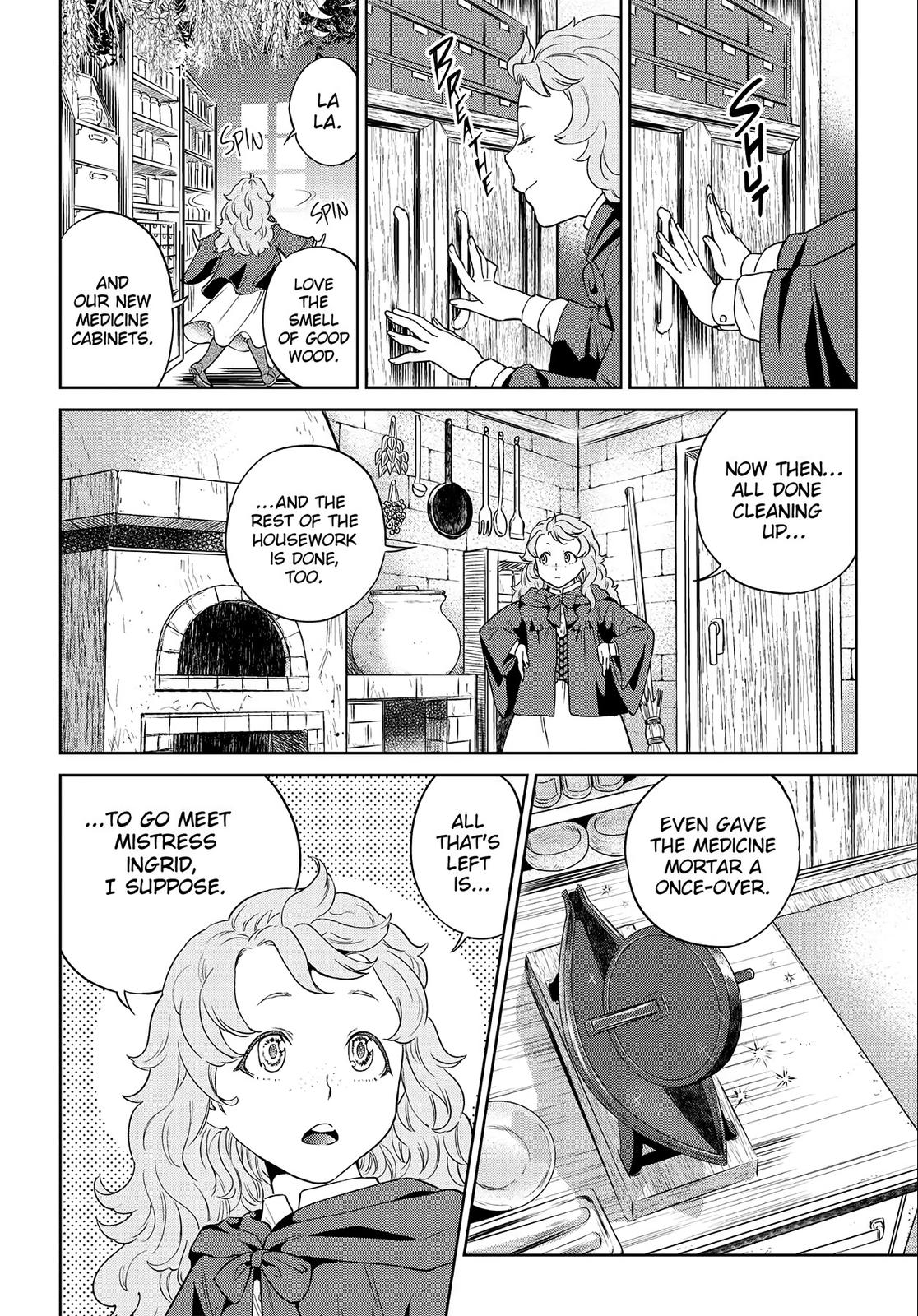 Otherworldly Izakaya Nobu Chapter 34 - Page 6