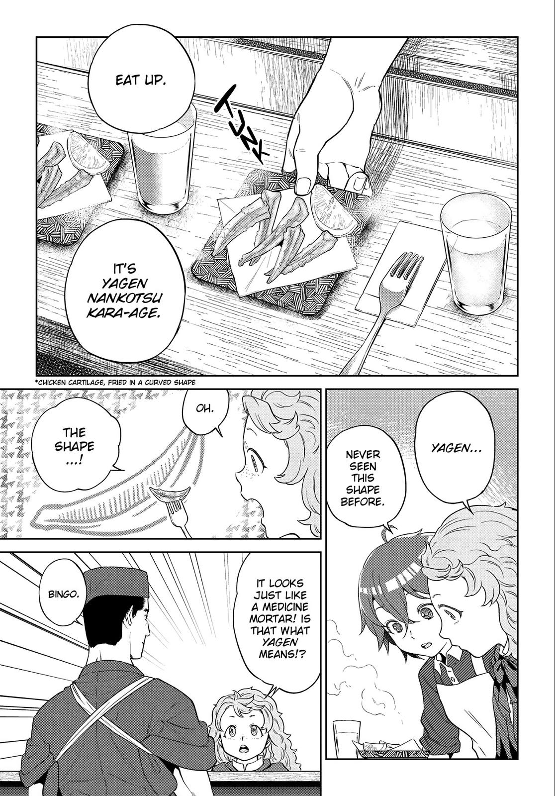 Otherworldly Izakaya Nobu Chapter 34 - Page 11