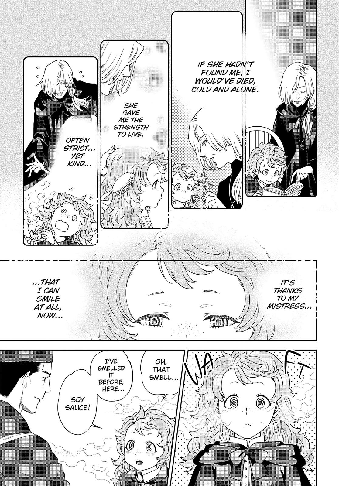 Otherworldly Izakaya Nobu Chapter 34 - Page 17